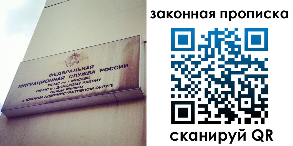 форма 3 в Верхнем Уфалее
